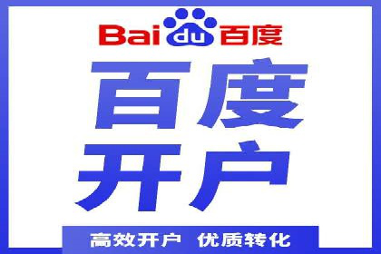信息流广告投放案例：社交媒体营销