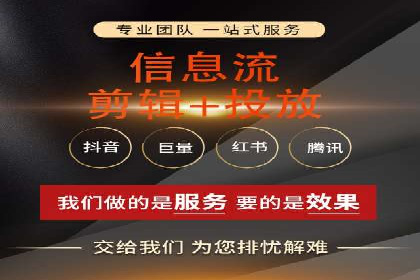 竞价托管服务中的挑战与机遇